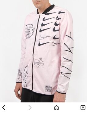 Nike Nathan Bell Men’s Printed Running Windbreaker Jacket Size XXL  Summer